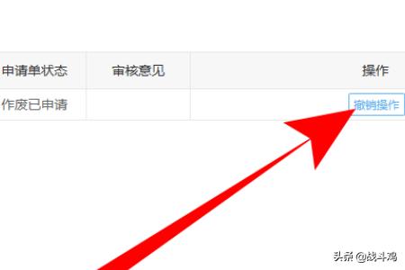 厦门市税务局怎么样