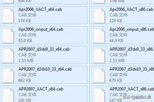 常用的电脑快捷键有哪些（电脑常使用的快捷键）