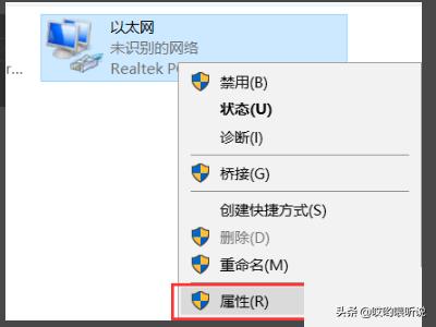 Win10无法更改为家庭计算机怎么办-win10无法更改为家庭计算机怎么办呢