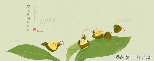 端午诗句有名的（端午的诗词名句）