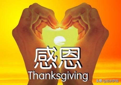 海外生活感恩视频，海外生活感恩视频下载