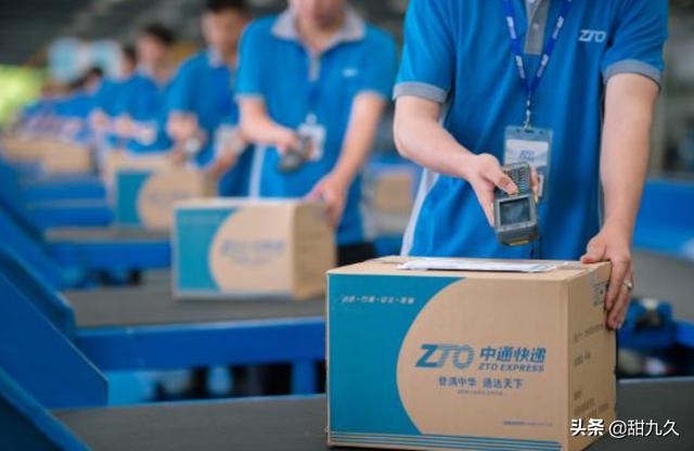 中通快递武汉中转部电话，中通快递武汉中转部电话号码