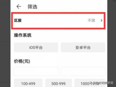 66b4eec37bd34ea5b71abae4c03527e7