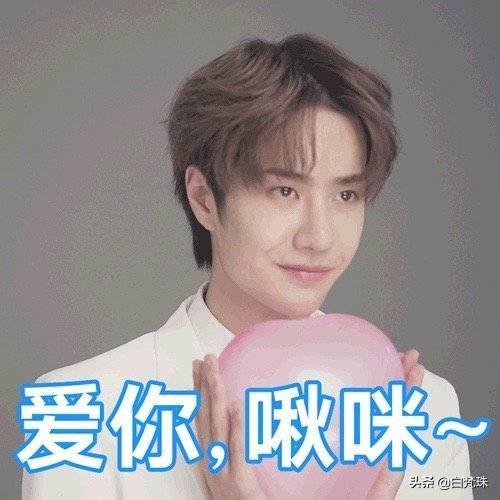挠头表情包挠头表情包动图