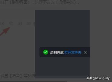 礼服结婚证件照 司仪怎么拍 婚庆视频