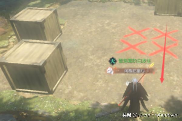 推箱子攻略20 推箱子攻略20关怎么过图解  第12张