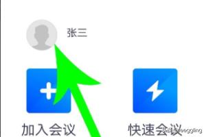 腾讯汽车品牌介绍ppt,腾讯汽车品牌介绍