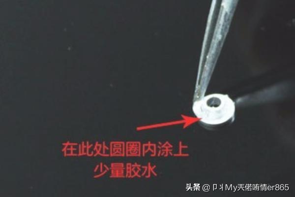 自制耳塞（如何在家自制超隔音耳塞？）