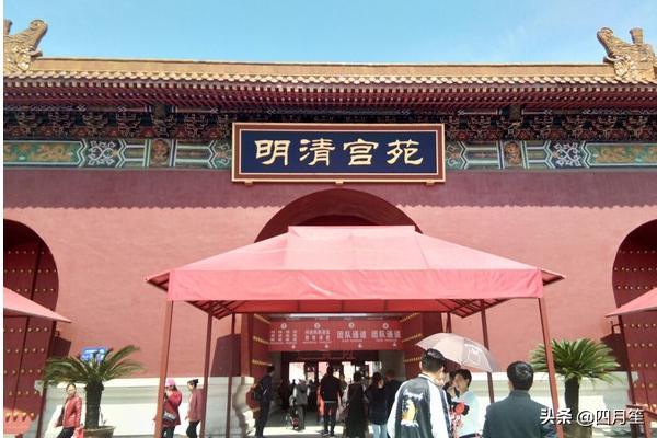 浙江省金华市东阳市纸飞机账号购买经验