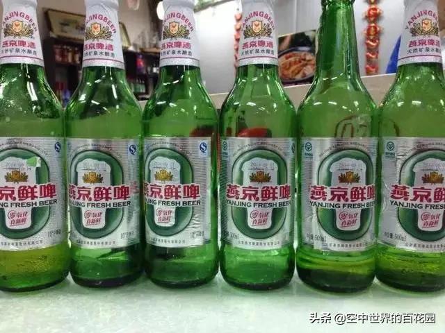漳州诏安今天生猪价格-漳州诏安今天生猪价格表