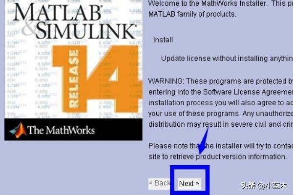 matlab7序列号-matlab7.1序列号