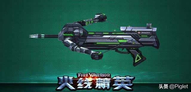 火线精英手机版下载安装 火线精英手机版-第1张图片-春华游戏网