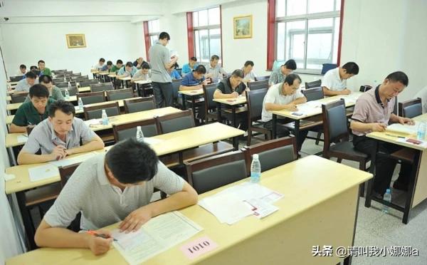 2020江苏公务员考试职位表，2020江苏公务员考试职位表下载