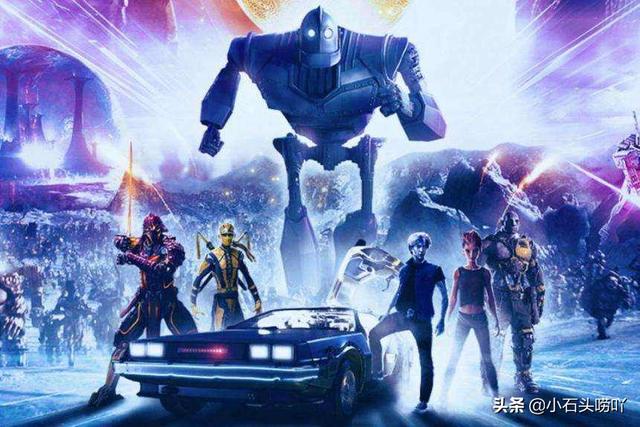 头号玩家豆瓣评分 头号玩家