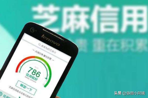 电子社保卡，电子社保卡