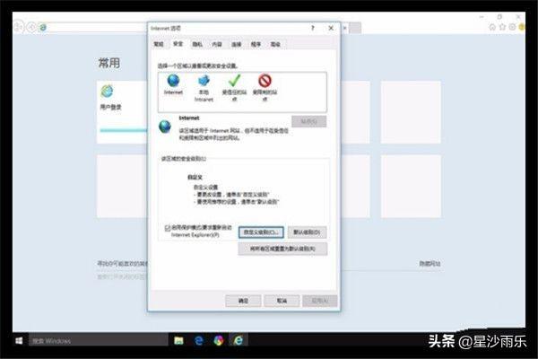 简化流程、提高效率！北京市地方税务局发布全新综合申报表，国家税务总局北京市税务局关于实行综合申报的公告