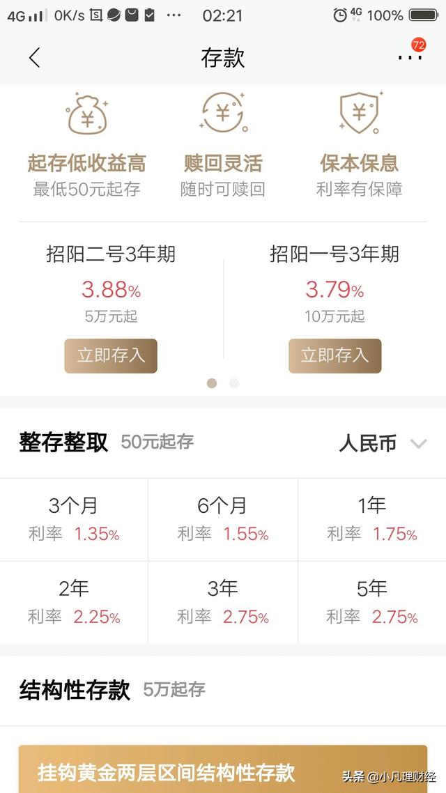 1000元能投资什么(1000元可以做什么?可以投资什么呢?如何小本创业？)