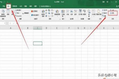 怎样在方框里打对勾？：方框打勾符号