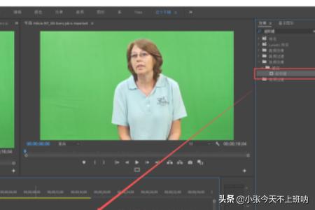 [绿幕抠像]ps绿幕抠图教程详细步骤？