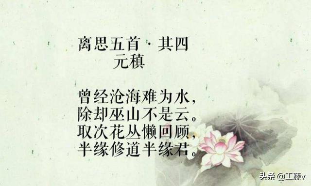 再把相思寄巫山（再把相思寄巫山打一准确生肖）