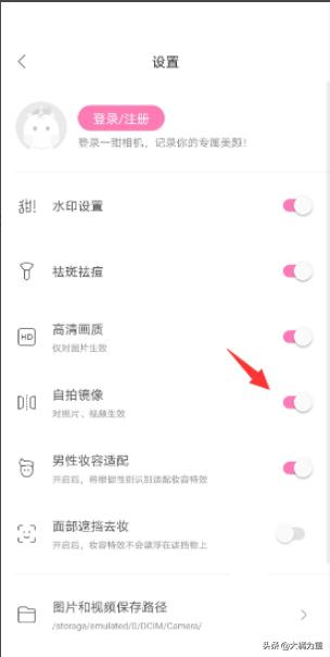 微微视觉婚纱摄影，薇薇视觉婚纱摄影怎么样