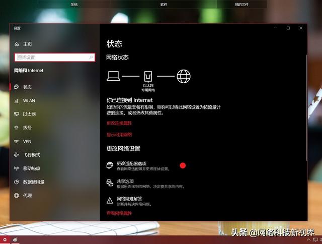 如何搭建网站分析