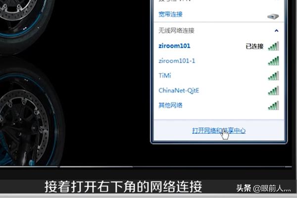 怎样设置局域网的文件共享？：局域网文件共享