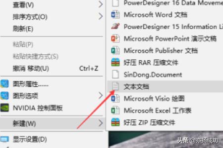 电脑怎么双开微信（电脑版微信怎么多开？）