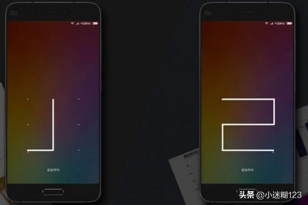 小米手机分身（小米手机怎么设置手机分身？）
