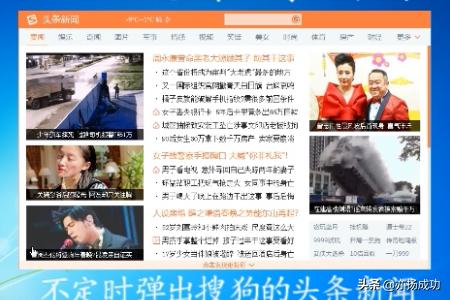 今日新闻最新头条10条，美国今日新闻最新头条10条