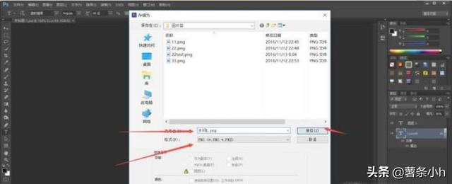 制作水印（怎样制作水印~~10分钟之内让你拥有自己的水印？）