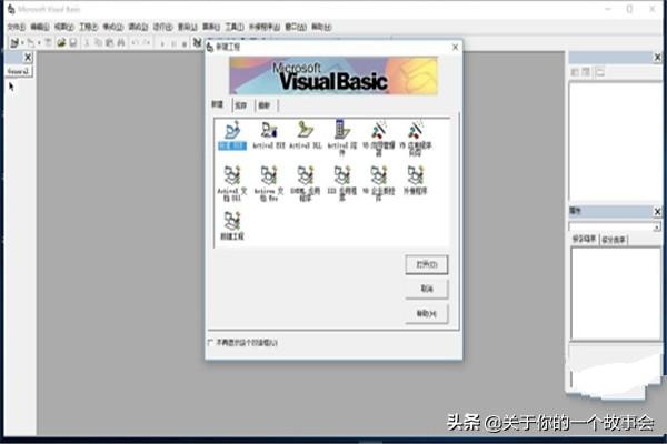 vb6.0企业版-win10怎么安装vb6.0，win10安装不上vb6.0怎么办？