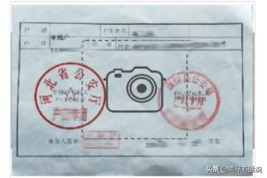 社会保险服务自助办理，社会保险服务自助办理流程