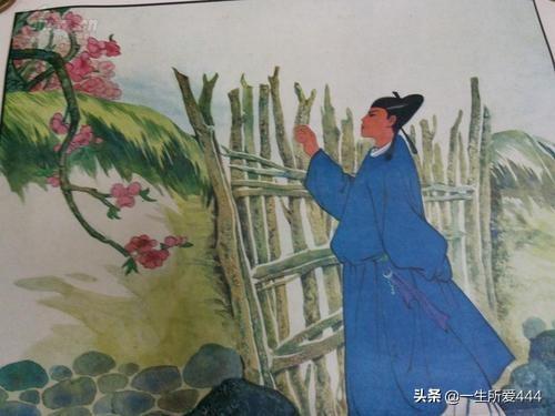 一枝红杏出墙来的前一句（一枝红杏出墙来是什么诗）