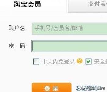 淘金币全额兑换网址-淘金币全额兑换攻略？