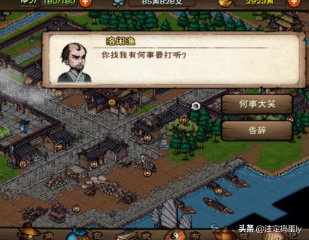 泉州市哪里卖儿童书包