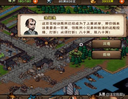 泉州市哪里卖儿童书包