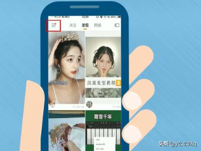 [快手怎么删除评论]快手怎么删除我给别人的评论？