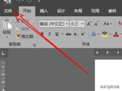 win7主题灰色不能用（win7 主题灰色）
