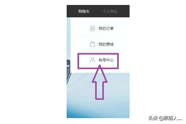 手机破解（手机锁屏密码怎么破解？）