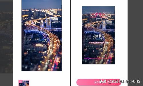 跳动的音符串词？：跳动的音符