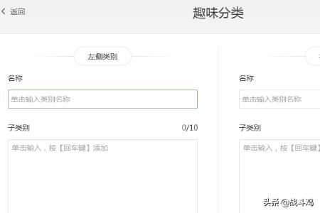 新游戏预约 新游戏-第5张图片-春华游戏网