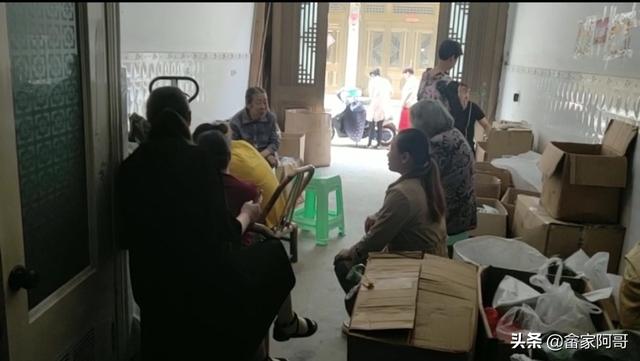 开小工厂项目(想在农村开厂子，但是不知道做什么好，大家给个建议？)