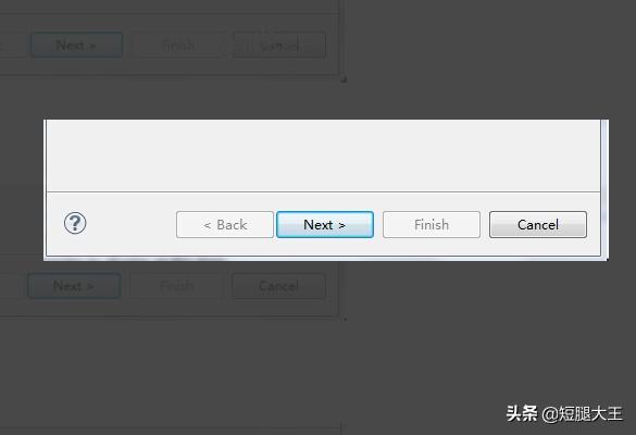 java中怎么把一个包中的类导入另一个包中？aide如何导入包？