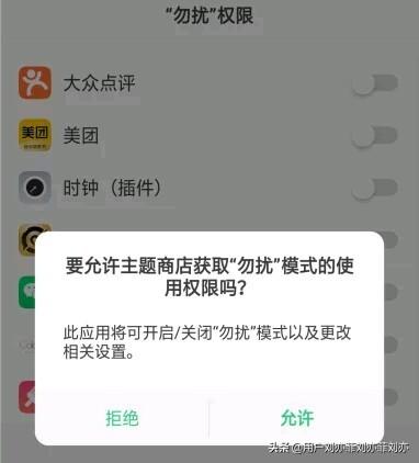 王者荣耀影帝攻略路线，王者荣耀影帝攻略路线图