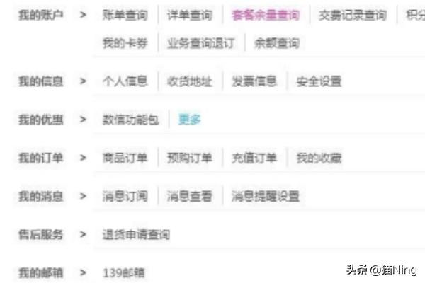 穿越火线移动专区 穿越火线移动专区怎么样-第4张图片-Game优搜