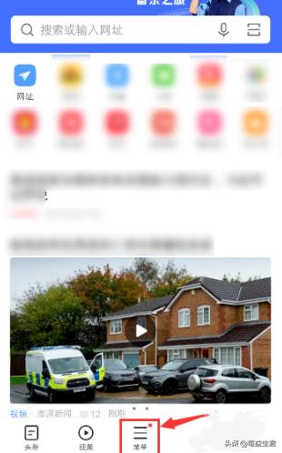 win7下载浏览器（windows7自带浏览器下载设置）