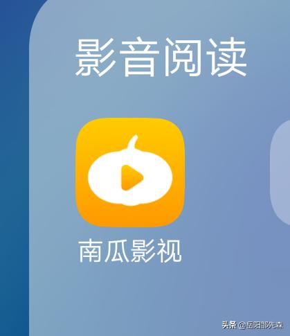 快用下载安装-苹果微信分身版ios下载安装