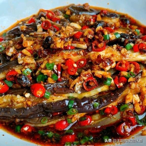 小茄子凉拌菜的做法窍门(图21)