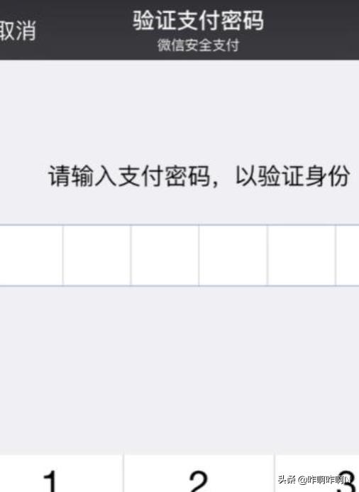 [微信哪里可以借钱]微信贷款怎么申请？